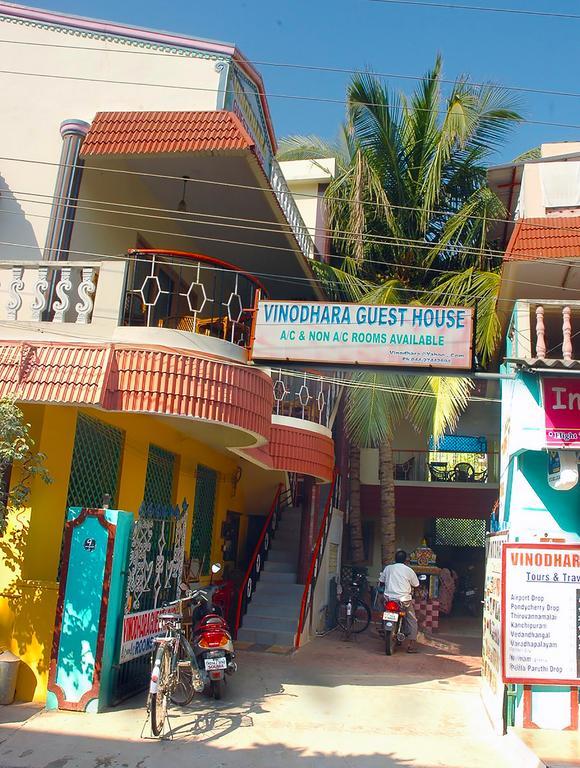 Vinodhara Guest House Mahabalipuram Exterior foto