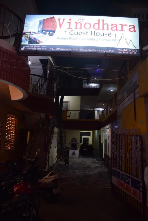 Vinodhara Guest House Mahabalipuram Exterior foto